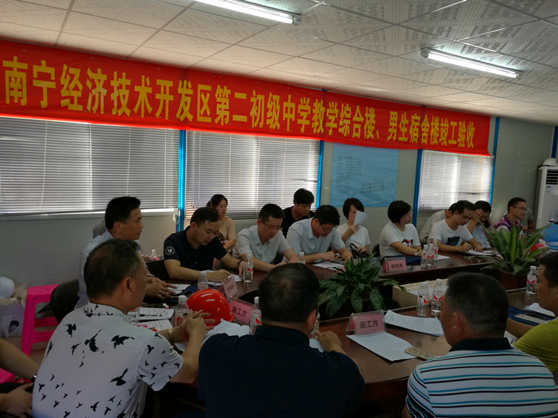 问鼎国际(中国区) - 官方网站