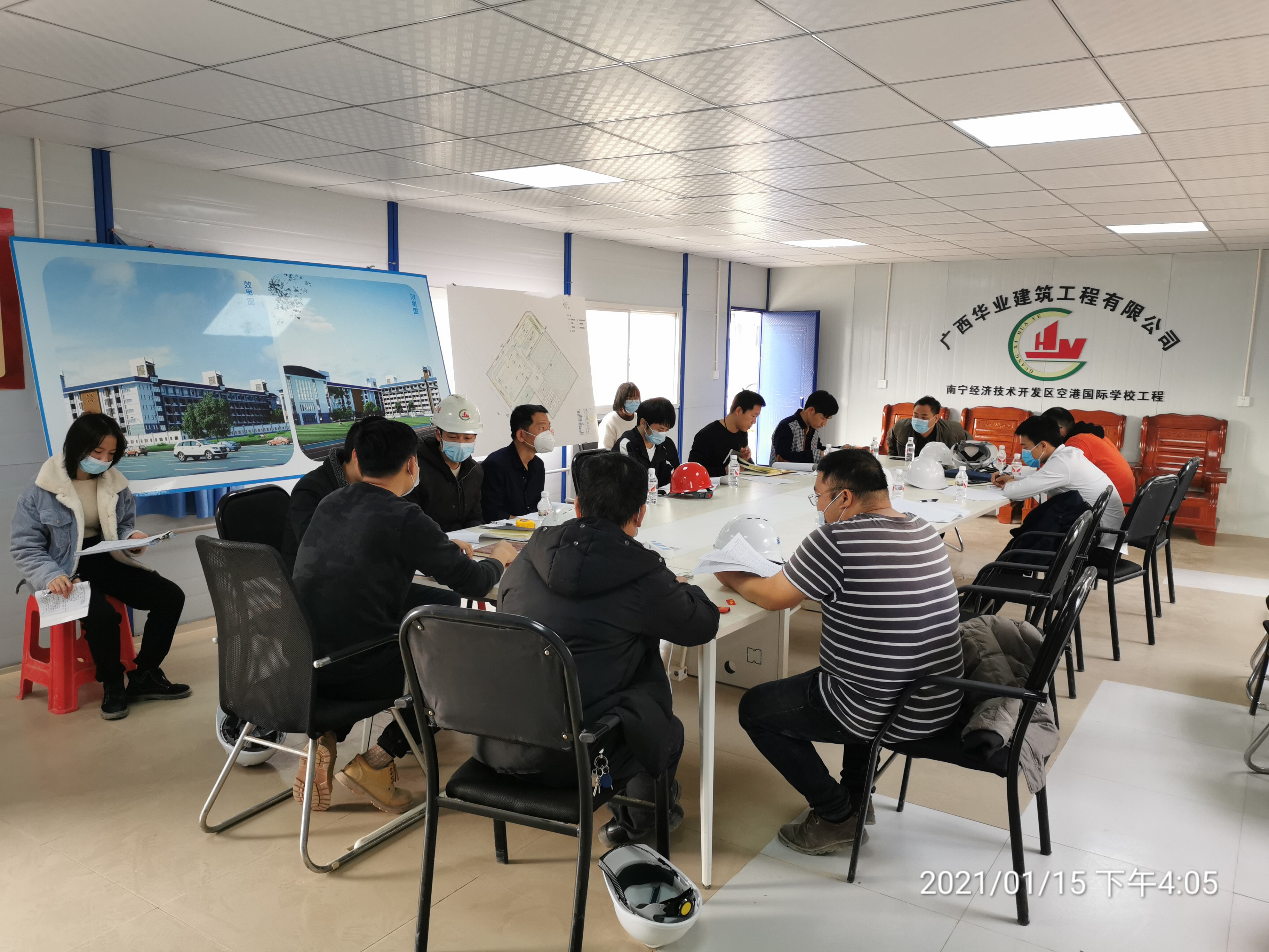 问鼎国际(中国区) - 官方网站