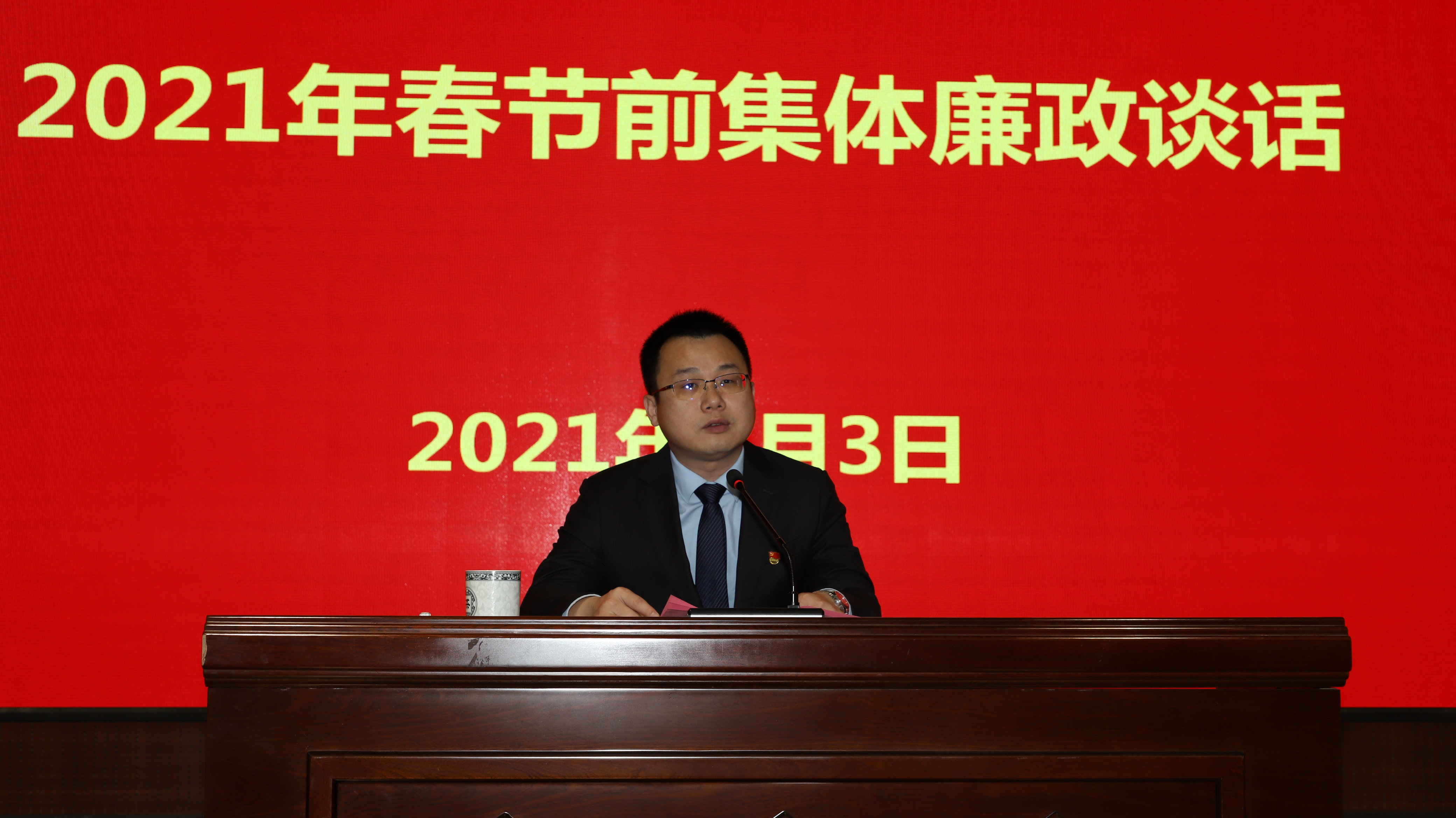问鼎国际(中国区) - 官方网站