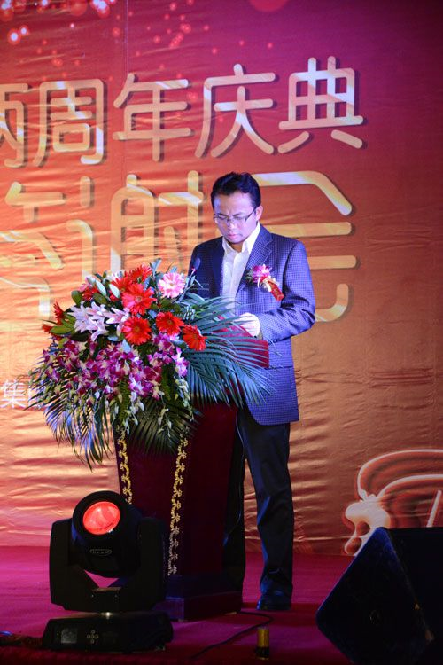问鼎国际(中国区) - 官方网站