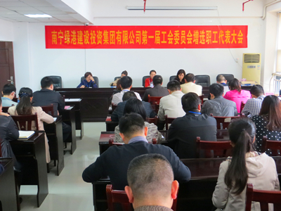问鼎国际(中国区) - 官方网站