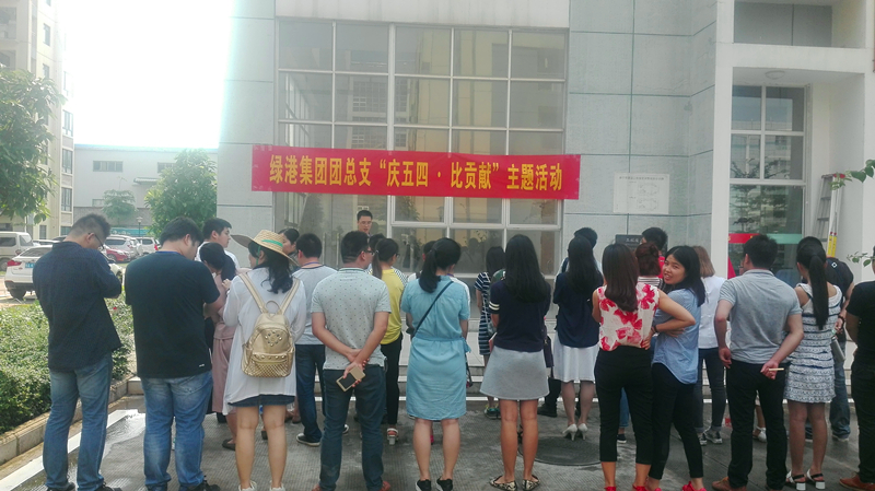 问鼎国际(中国区) - 官方网站