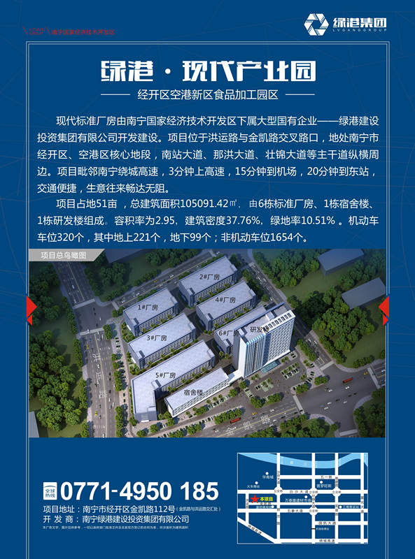 问鼎国际(中国区) - 官方网站