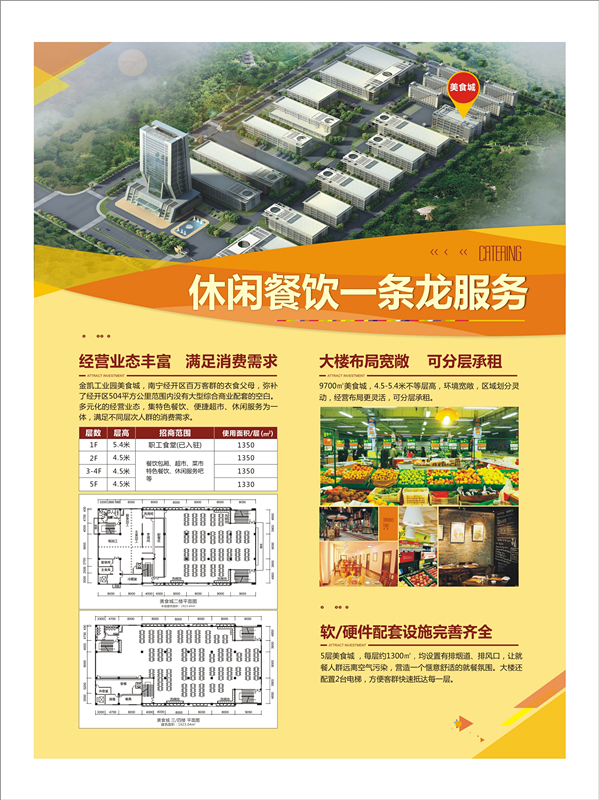 问鼎国际(中国区) - 官方网站