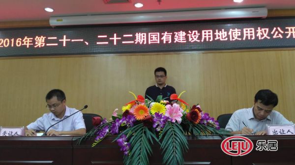 问鼎国际(中国区) - 官方网站