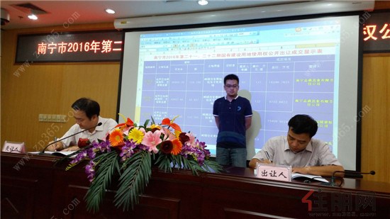 问鼎国际(中国区) - 官方网站