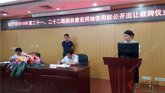 问鼎国际(中国区) - 官方网站