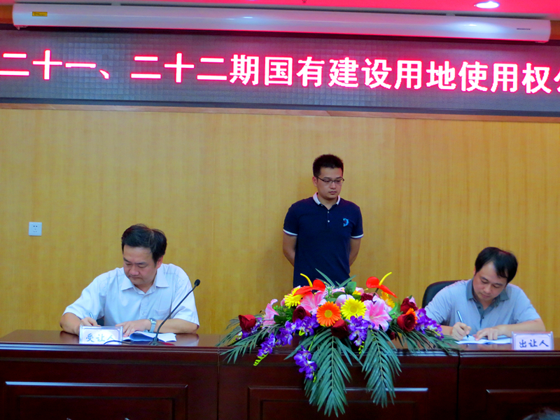 问鼎国际(中国区) - 官方网站