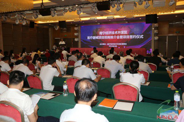问鼎国际(中国区) - 官方网站
