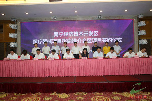 问鼎国际(中国区) - 官方网站