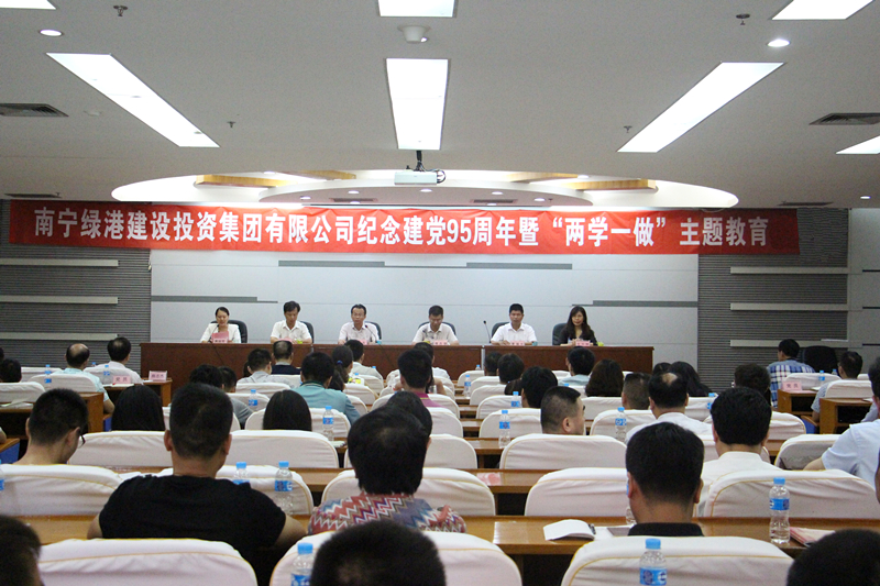 问鼎国际(中国区) - 官方网站