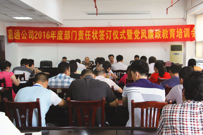 问鼎国际(中国区) - 官方网站