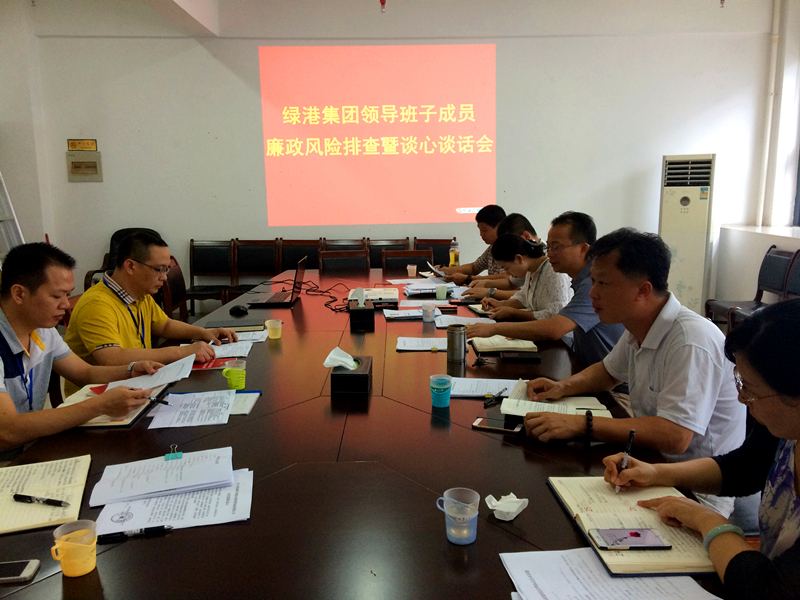 问鼎国际(中国区) - 官方网站