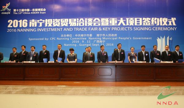 问鼎国际(中国区) - 官方网站