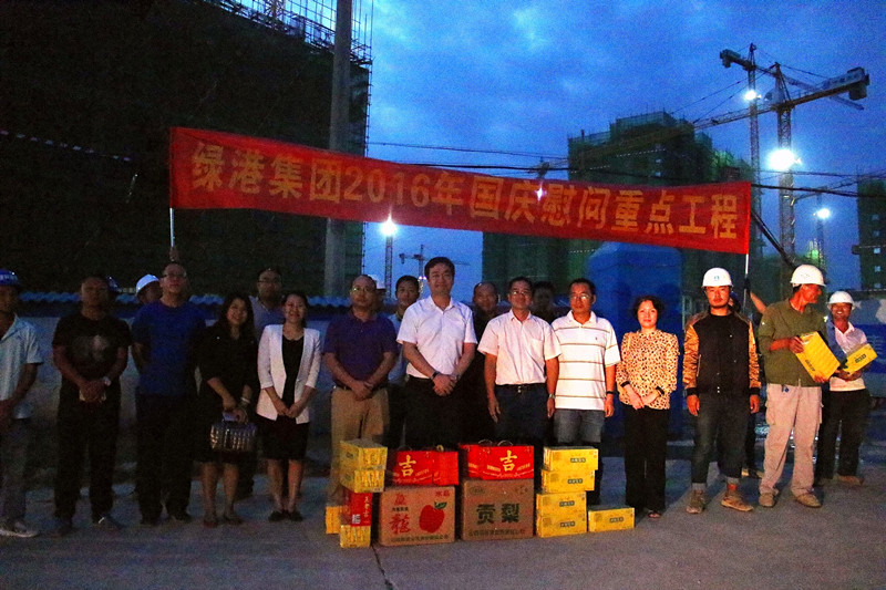 问鼎国际(中国区) - 官方网站