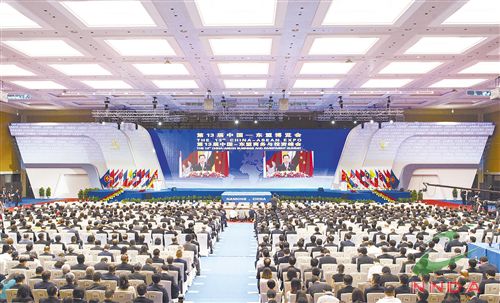 问鼎国际(中国区) - 官方网站