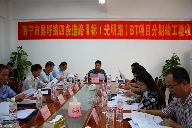 问鼎国际(中国区) - 官方网站