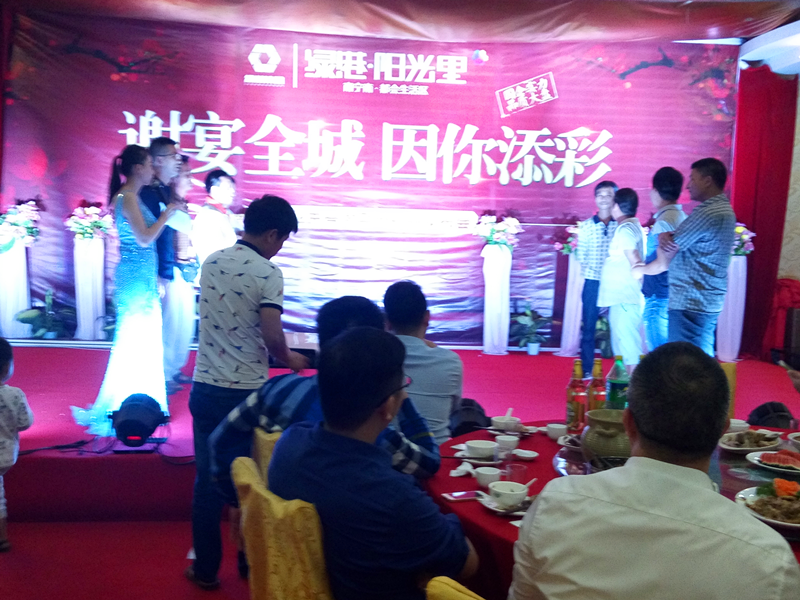 问鼎国际(中国区) - 官方网站