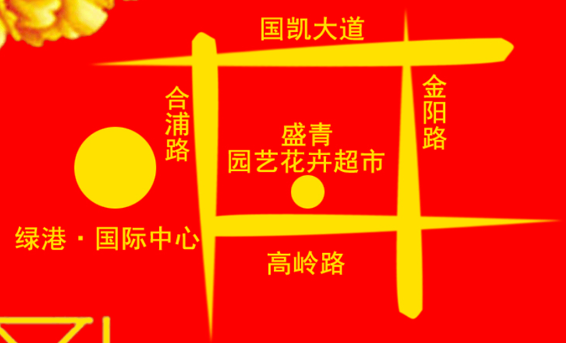 问鼎国际(中国区) - 官方网站