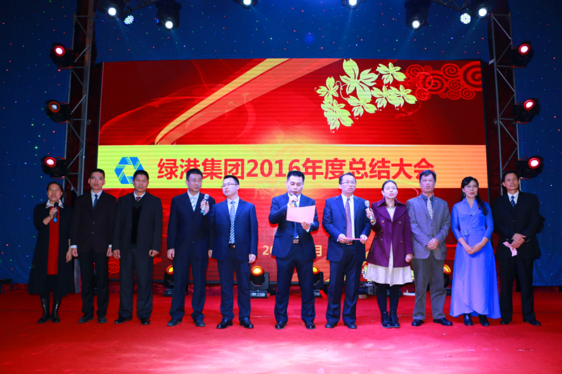 问鼎国际(中国区) - 官方网站