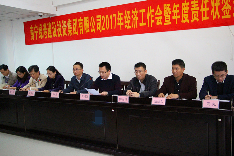 问鼎国际(中国区) - 官方网站