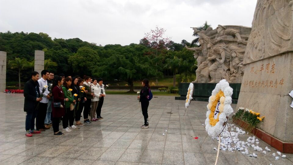 问鼎国际(中国区) - 官方网站