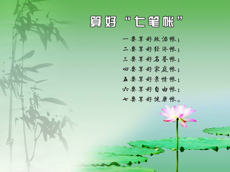 问鼎国际(中国区) - 官方网站