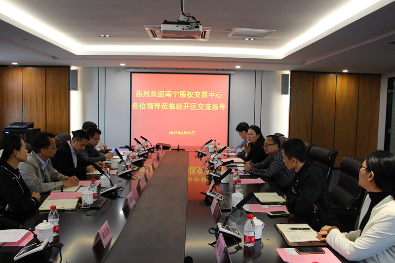 问鼎国际(中国区) - 官方网站