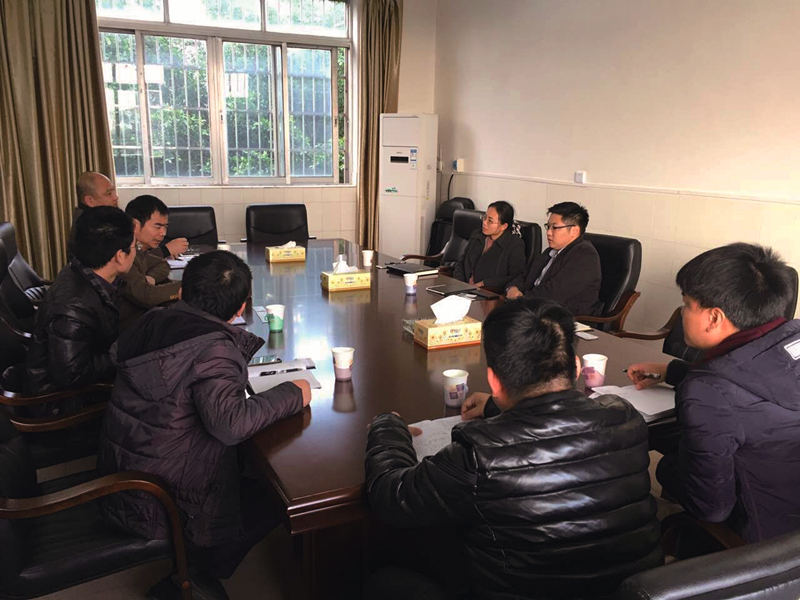 问鼎国际(中国区) - 官方网站