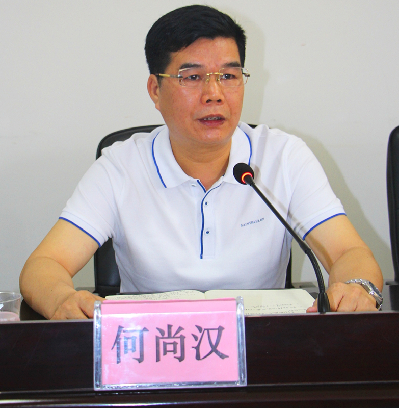 问鼎国际(中国区) - 官方网站