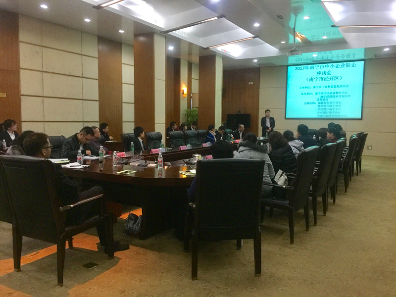 问鼎国际(中国区) - 官方网站