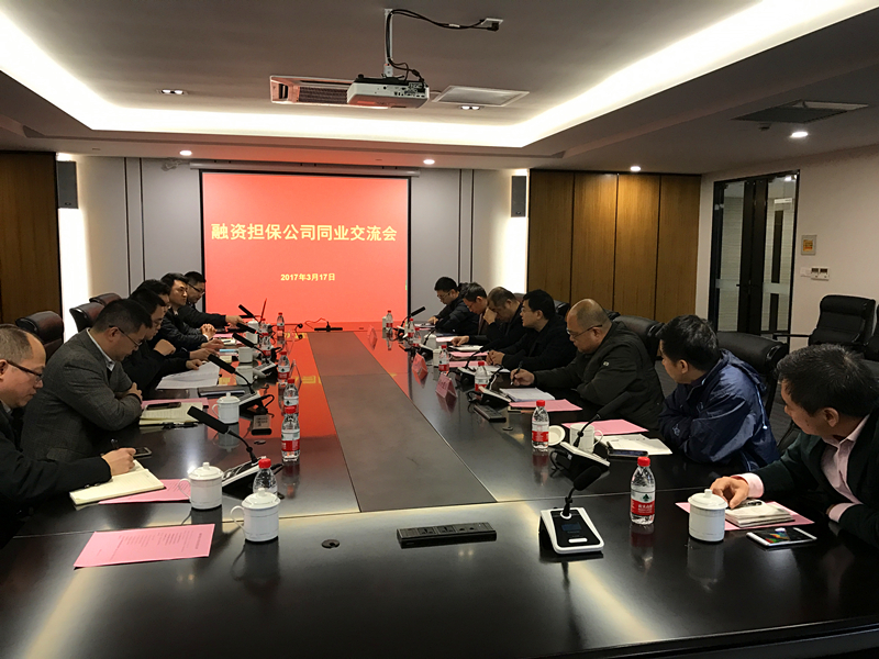 问鼎国际(中国区) - 官方网站