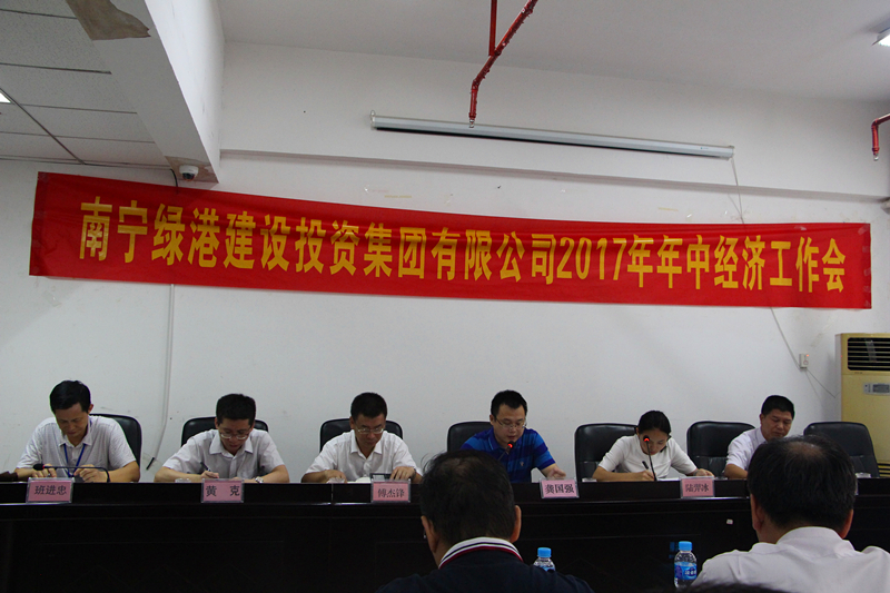 问鼎国际(中国区) - 官方网站