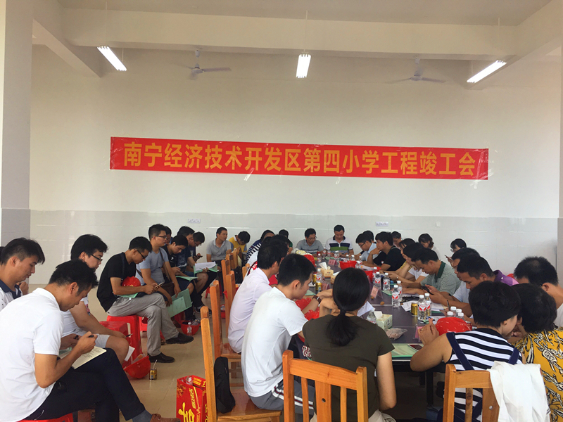 问鼎国际(中国区) - 官方网站