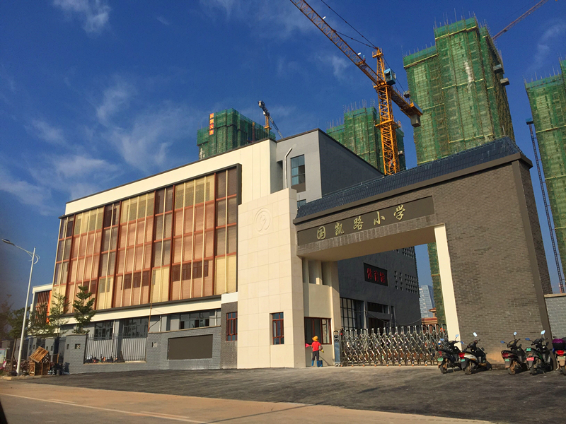 问鼎国际(中国区) - 官方网站