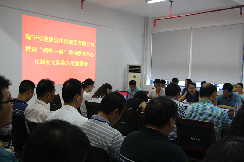 问鼎国际(中国区) - 官方网站