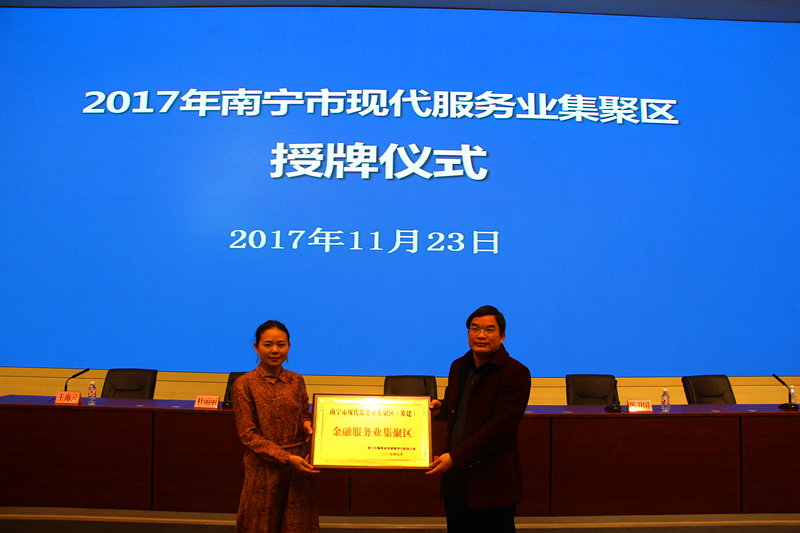 问鼎国际(中国区) - 官方网站