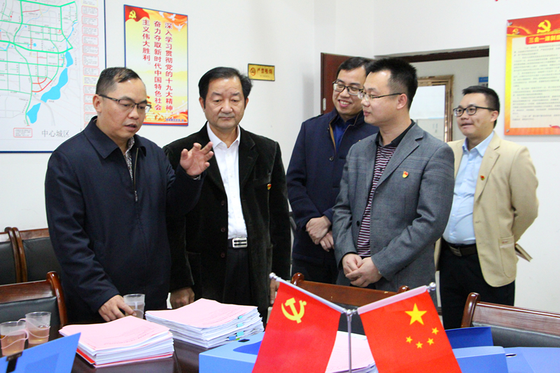 问鼎国际(中国区) - 官方网站