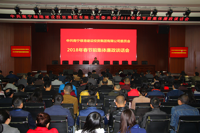 问鼎国际(中国区) - 官方网站