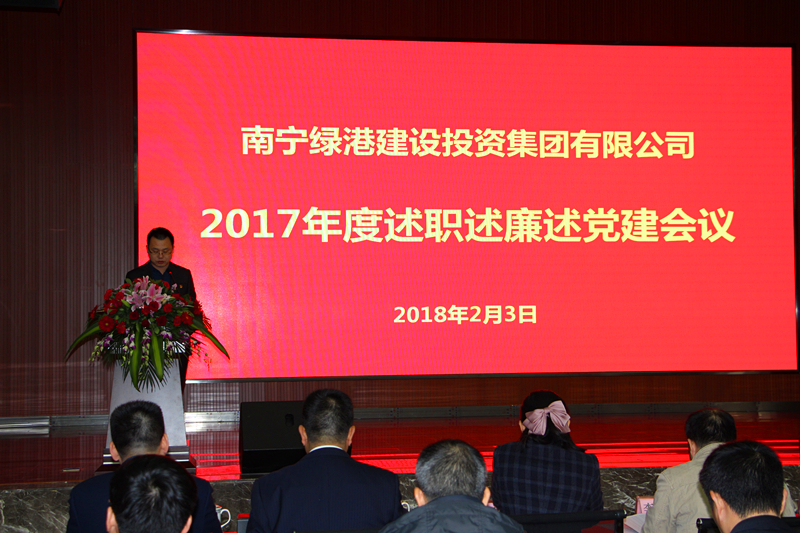 问鼎国际(中国区) - 官方网站
