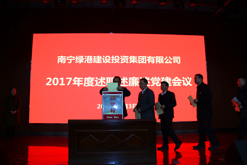 问鼎国际(中国区) - 官方网站