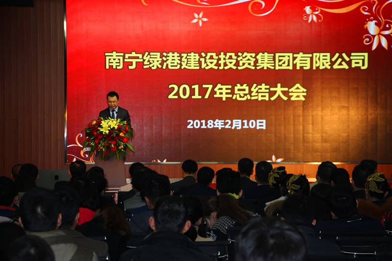 问鼎国际(中国区) - 官方网站
