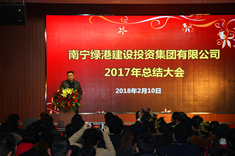 问鼎国际(中国区) - 官方网站