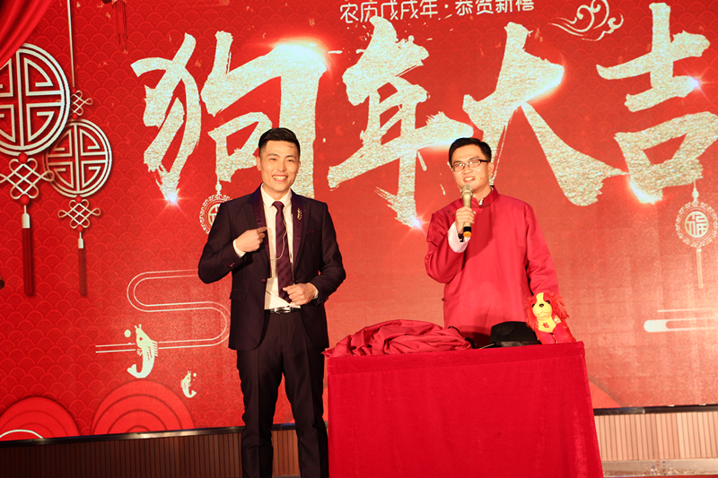 问鼎国际(中国区) - 官方网站