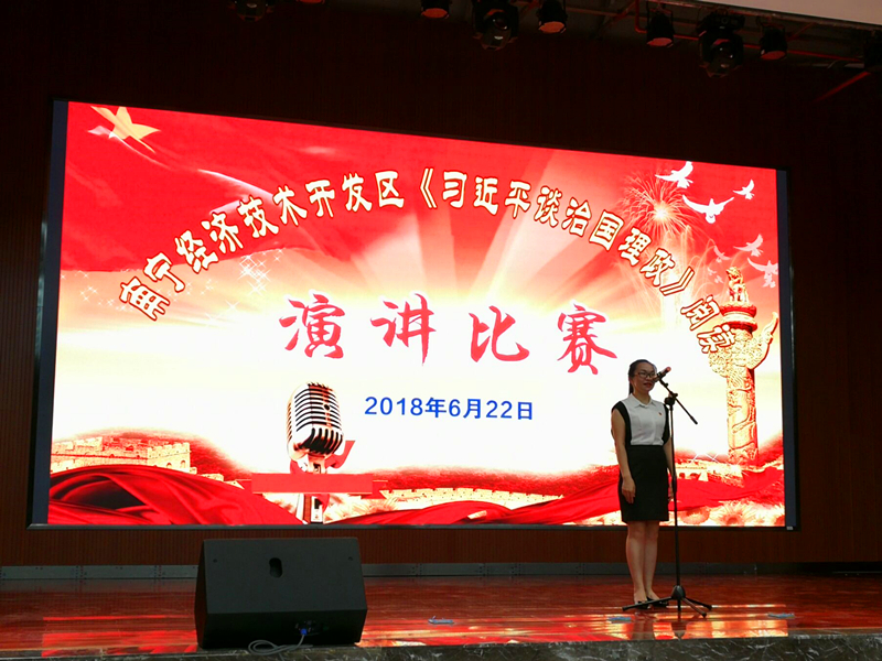 问鼎国际(中国区) - 官方网站