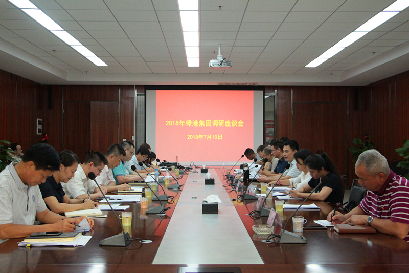 问鼎国际(中国区) - 官方网站