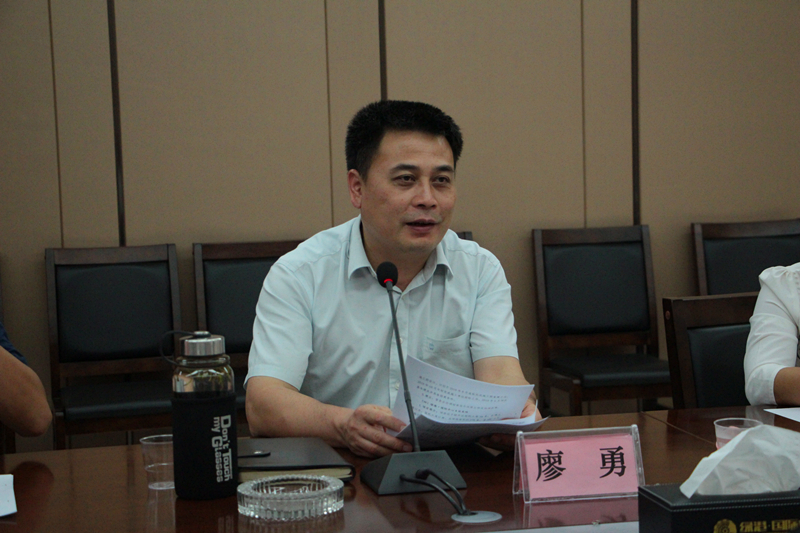 问鼎国际(中国区) - 官方网站