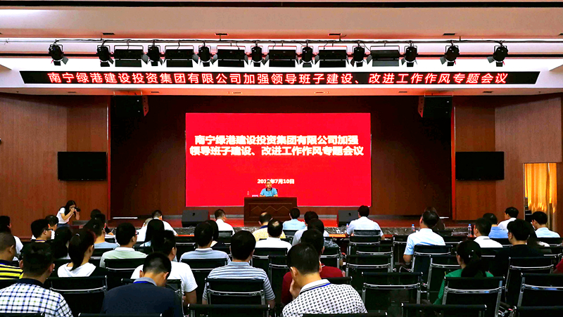 问鼎国际(中国区) - 官方网站
