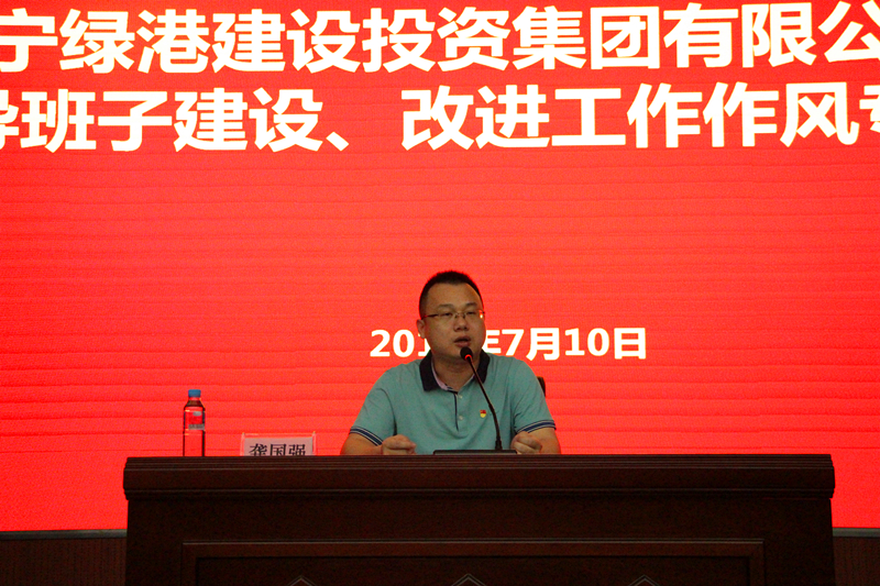 问鼎国际(中国区) - 官方网站