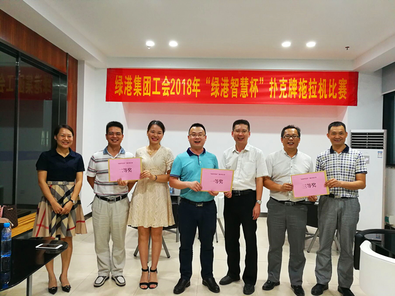 问鼎国际(中国区) - 官方网站